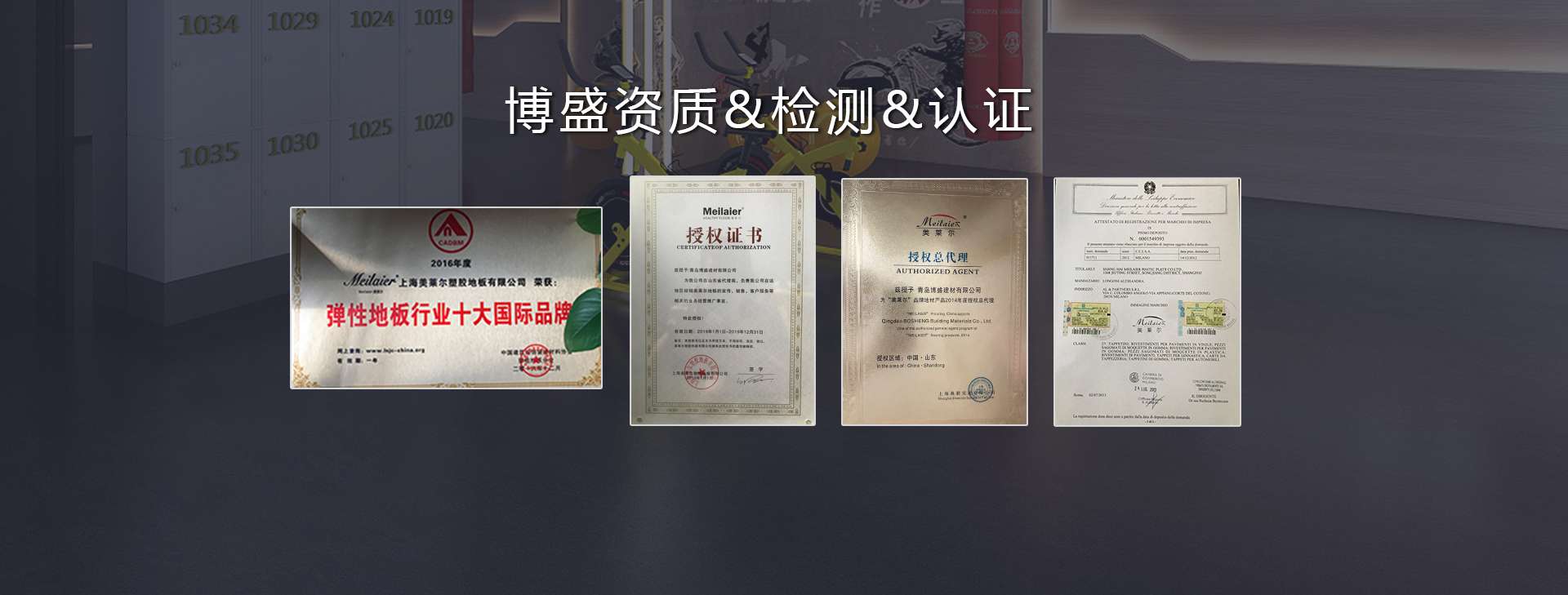 91视频看片网站