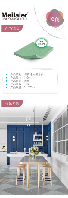 91看片视频厂家