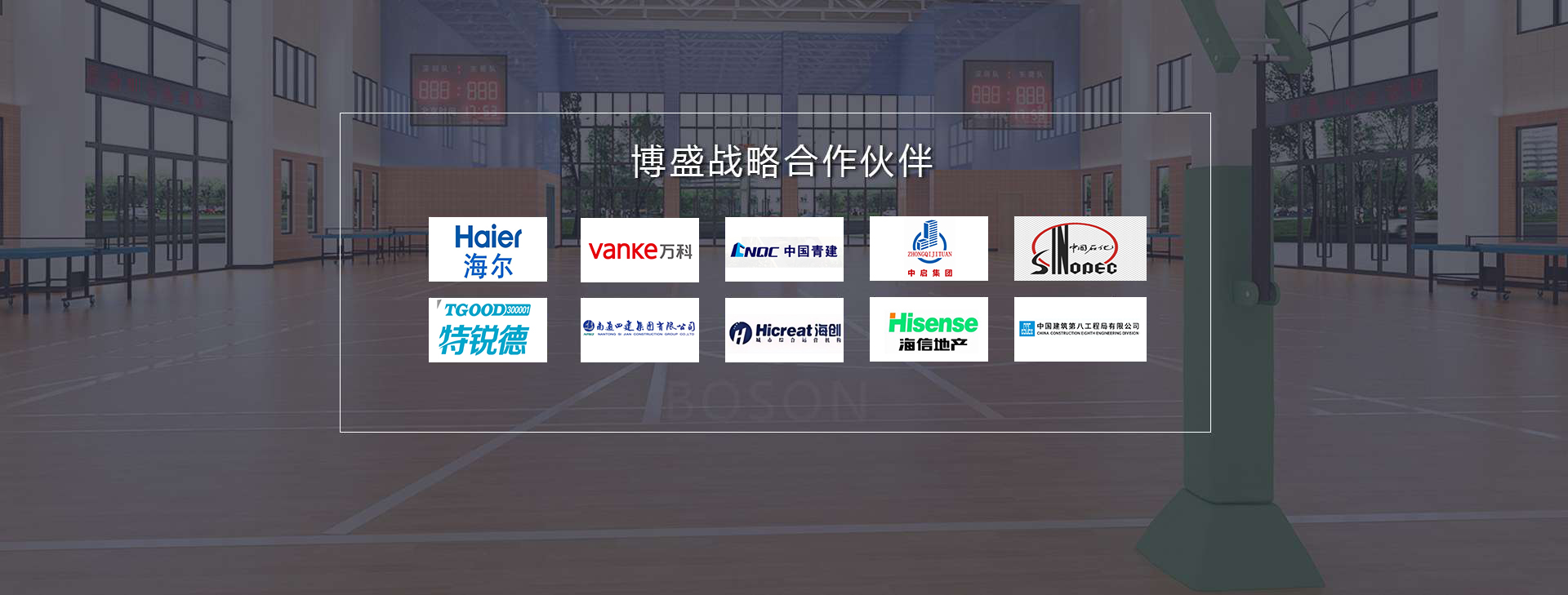 91看片视频厂家